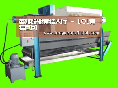 产品名称五(图1) 产品名称五(图1)