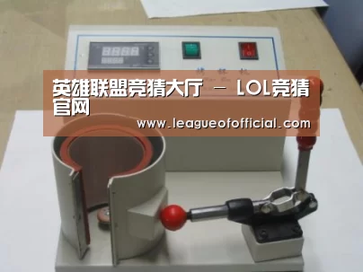 产品名称八