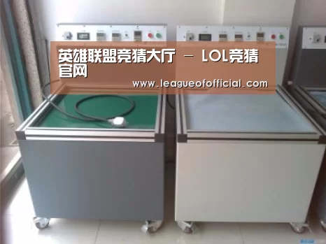 产品名称一