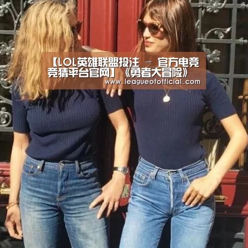 【LOL英雄联盟投注 - 官方电竞竞猜平台官网】《勇者大冒险》漫画117:猪妖落荒而逃 人质岌岌可危(图2) 电竞赛事